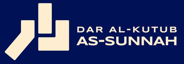 Dar Al-Kutub As-Sunnah